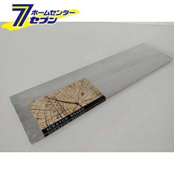 スクラッチボード 白 600mm×13mm×150mm [板 木材 集成材 DIY 日曜大工 板材 資材 ...