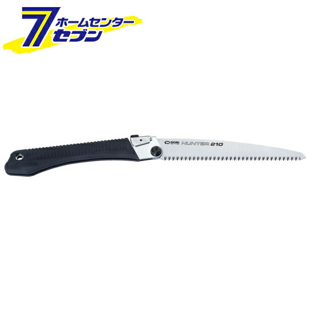 バクマ工業 ハンター 本体 210mm [大工道具 鋸 ノコギリ]
