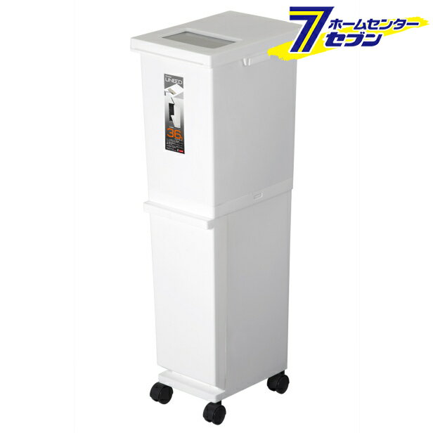 「新輝合成 ユニード 分別スリム 2段 36L ホワイト 」は株式会社ホームセンターセブンが販売しております。メーカー新輝合成品名ユニード 分別スリム 2段 36L ホワイト 品番又はJANコードJAN:4973221020415サイズ-重量2600g商品説明●上からさっと捨てられる便利なプッシュフタ＆手開け。●左右の袋掛けを使えば、最大4分別まで可能。●移動がラクなキャスター付き。■容量・上段：20.5L・下段：15.5L■サイズ(cm)：幅23.5×奥行33.5×高さ85.5※パッケージ、デザイン等は予告なく変更される場合があります。※画像はイメージです。商品タイトルと一致しない場合があります。《ゴミ箱 分別 キャスター付き》商品区分：原産国：日本広告文責：株式会社ホームセンターセブンTEL：0978-33-2811