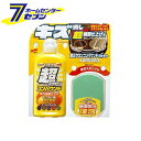 超ミクロンコンパウンド液体セット ダーク&メタリック 250ml No.9063 [液体コンパウンド セット 車用 仕上げ 研磨 液体タイプ 傷消し 自動車 ソ...