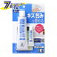 【最大400円オフクーポン&ポイントUP】厚づけパテチューブタイプ ホワイト 150g No.9161 [車 補修 厚..