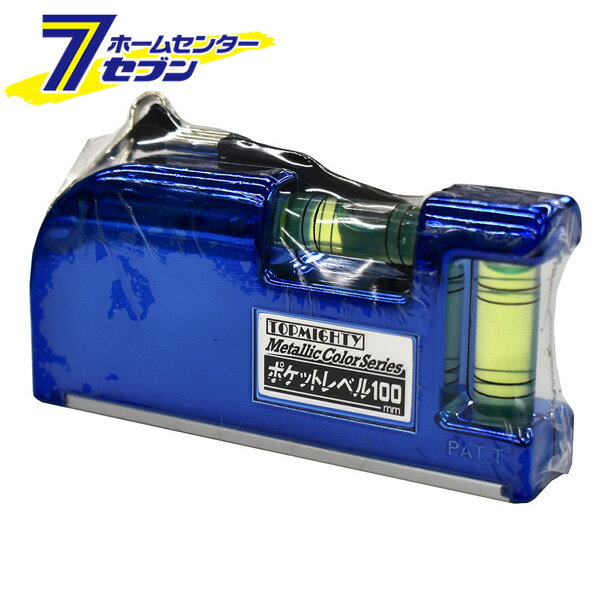 パイプ式 水平器差し （好きな文字可能） A97415295 人気 商