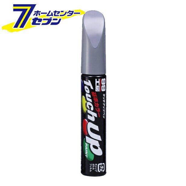 ソフト99コーポレーション タッチアップペン M7722 マツダ 46G マシーングレープレミアムM 17722 筆塗り塗料 キズ消し 補修 車用