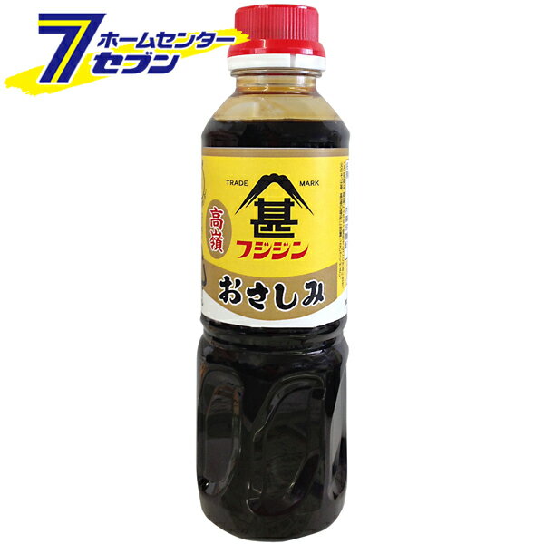 富士甚醤油 高嶺 おさしみ しょうゆ 360ml [フジジン さしみ醤油 おさしみしょうゆ 刺身用 和食 調味料]