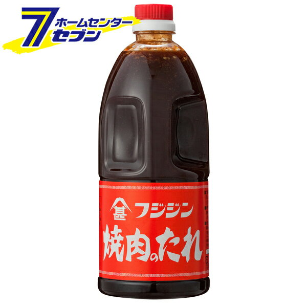 富士甚醤油 フジジン焼き肉のたれ 1200g [フジジン 焼肉のたれ 焼肉のたれ 調味料 ステーキ 野菜いため お好み焼き 焼そば 中甘口]