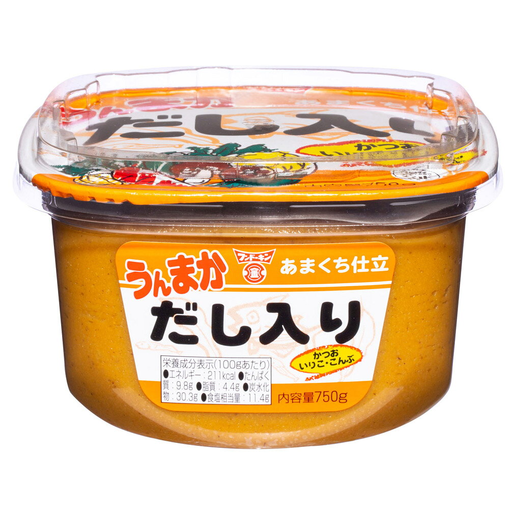 ホームセンターセブンの(まとめ買い12個) フンドーキン醤油 うんまかだし入りみそ カップ 750g [ケース販売 味噌汁 味噌 みそ 調味料 国産 九州 大分]｜アングル2