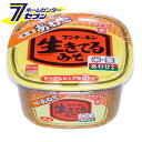 生きてるあわせみそ　2kgX4個 (1ケース販売) フンドーキン醤油 [味噌汁 味噌 みそ 味噌煮込みうどん 味噌漬け 調味料 国産 九州 大分]