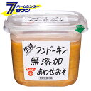 生詰無添加あわせみそ 850gX6個 (1ケース販売) フンドーキン醤油 [味噌汁 味噌 みそ 味噌煮込みうどん 味噌漬け 調味料 国産 九州 大分]