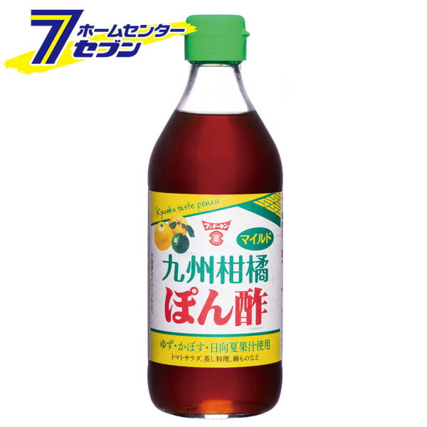 九州柑橘ぽん酢 360ml フンドーキン [ポン酢 ユズ カボス 日向夏 国産 大分]のサムネイル