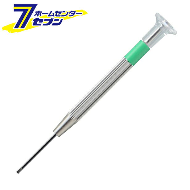 Rakuten - 兼古製作所 ANEX 精密ドライバー -1.2 No.71 [作業工具 ドライバー 六角棒レンチ 精密ドライバー]