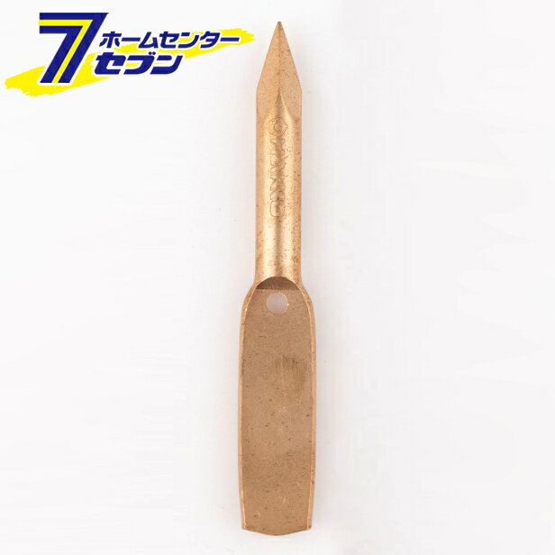 白光 こて先 I型 337-T「はんだこて ジュニア 337」用 [はんだこて 銅こて先 はんだ付け 半田ゴテ]