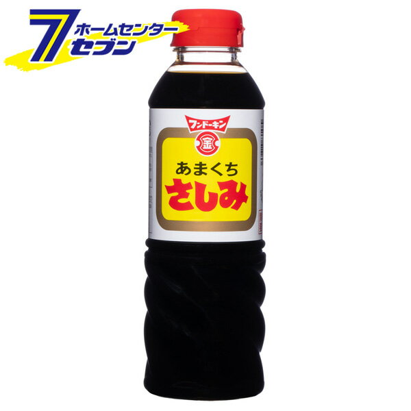 フンドーキン醤油 【ケース販売】 さしみあまくち さしみ醤油 （360mlx20本） [さしみ醤油 九州 甘口 こいくち 刺身用 和食 調味料 本醸造 国産 九州 大分]