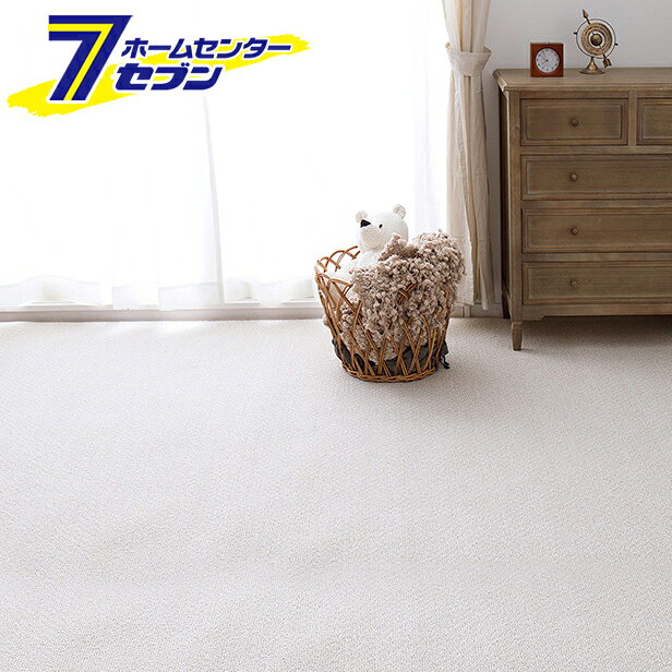 261 cm X 261 cm - 【ポイント10倍】防炎・撥水付き高機能カーペット 江戸間4.5帖 ベージュ PS-700【ポイントUP:2026年5月9日20:00〜5月16日 1:59まで】