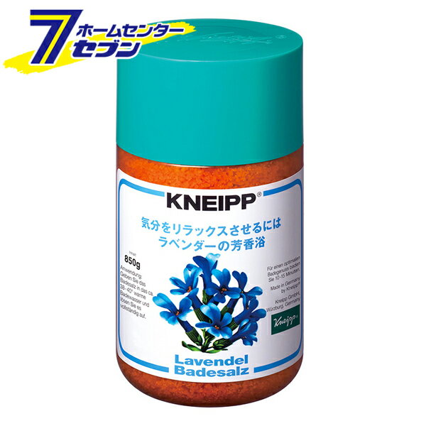クナイプ バスソルト ラベンダーの香り (850g) [入浴剤バスソルト]のサムネイル