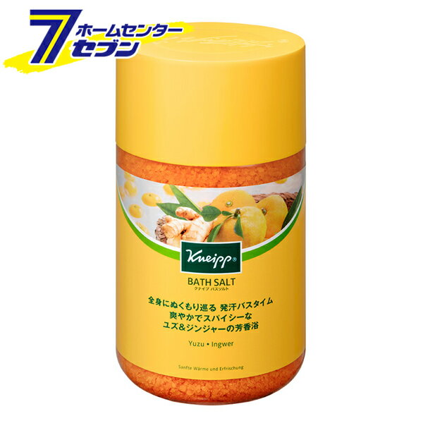 クナイプ バスソルト クナイプ バスソルト ゆず＆ジンジャーの香り　850g クナイプジャパン [KNEIPP　kneipp 入浴剤　スパ用品 アロマバス 冷え性対策　むくみ対策　発汗 バス用品]