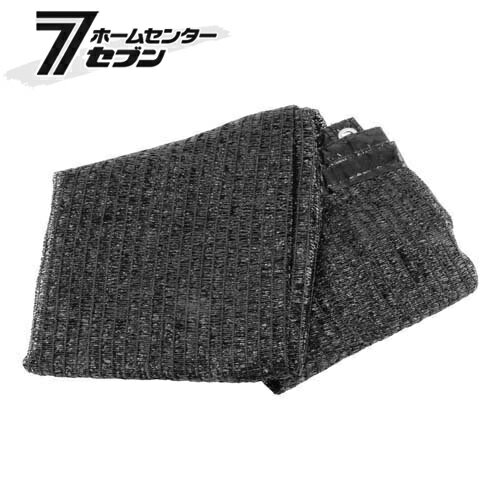 藤原産業 遮光ネット 遮光率約65% 3mx4m [園芸用品 園芸農業資材 日よけ・遮光ネット]