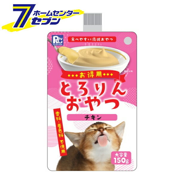 PLC とろりんおやつ チキン 猫用 150g 