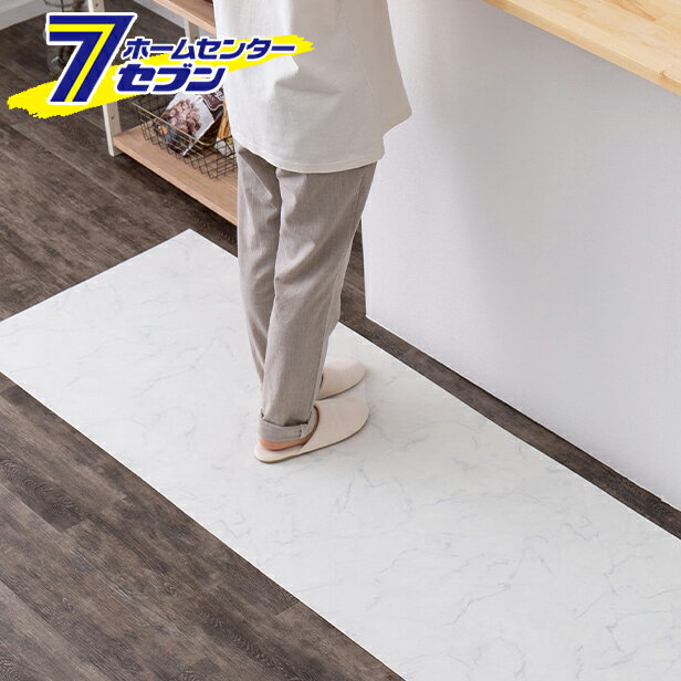 萩原 水拭きできるクッションフロア 約60×240cm 大理石 [抗ウイルス 抗菌 防カビ DIY お手入れ簡単]
