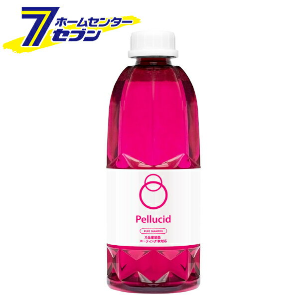 ペルシード ピュアシャンプー PCD-21 [カーシャンプー 全塗装色対応 ノーコンパウンド]