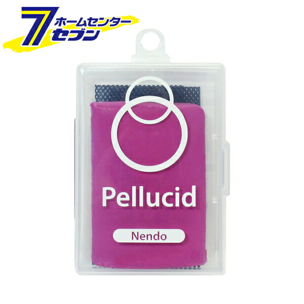 「ペルシード ネンドクリーナー PCD-07」は株式会社ホームセンターセブンが販売しております。メーカーペルシード品名ネンドクリーナー PCD-07 品番又はJANコードJAN:4961023078604サイズ-重量110商品説明●ボディのザラツキを除去●鉄粉ブレーキダスト 虫取り鳥ふんピッチ・タール落とし●全塗装色・コーティング施工車対応●よくのび〜る、超やわらかネンド! ●初心者でも使いやすい! 練るのが簡単で、作業がラク●超やわらかネンドがどんな面にもぴったり吸い付く●新しい面で何度も使える●専用ケースでネンドを綺麗に保管●ノーコンパウンドだからコーティング施工車にも使える●コーティング施工の下地作り●ボディの鉄粉取り(ザラつき解消)●バンパー、ヘッドライト等の虫取り●ホイールのブレーキダスト除去●頑固な鳥糞、ピッチ、タール落とし■内容量：85g■カラー：ピンク ＜メール便発送＞代金引換NG/着日指定NG　 ※こちらの商品はメール便の発送となります。 ※メール便対象商品以外の商品との同梱はできません。 ※メール便はポストに直接投函する配達方法です。 ※メール便での配達日時のご指定いただけません。 ※お支払方法はクレジット決済およびお振込みのみとなります 　（代金引換はご利用いただけません。） ※万一、紛失や盗難または破損した場合、当店からの補償は一切ございませんのでご了承の上、ご利用ください。 ※パッケージ、デザイン等は予告なく変更される場合があります。※画像はイメージです。商品タイトルと一致しない場合があります。《車用 汚れ落とし 下地作り 鉄粉取り ブレーキダスト ピッチ タール》商品区分：原産国：日本広告文責：株式会社ホームセンターセブンTEL：0978-33-2811