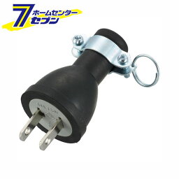 オーム電機 ゴムプラグ2P 15A 125V 補修用 [品番]00-8298 HS-K15B-K [配線部材・テスター:プラグ・ボディ・キャップ]