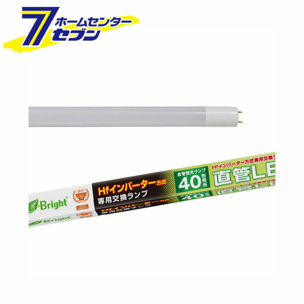 オーム電機 直管LEDランプ Hfインバーター式器具専用 40形相当 G13 昼白色 品番 06-0927 LDF40SS N/20/24HF LED電球 直管:LED直管ランプ