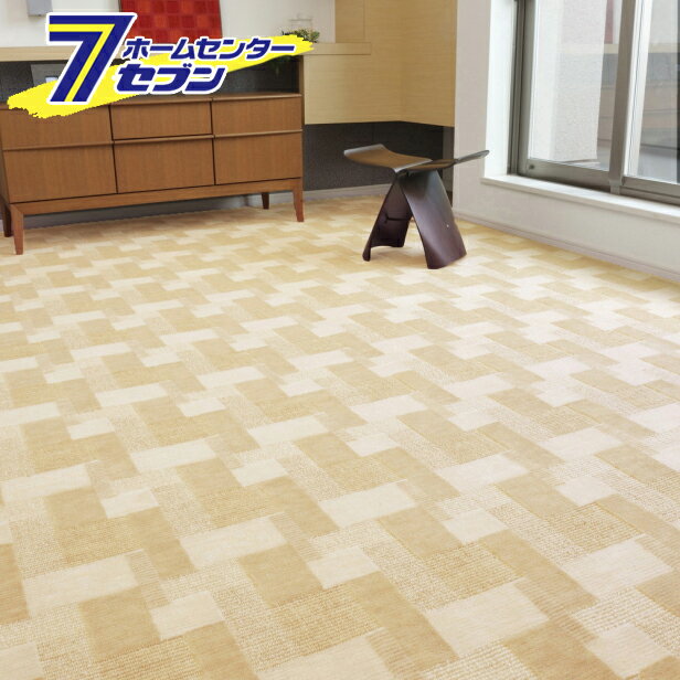 261 cm X 261 cm - レトロかわいい抗菌カーペット バール 江戸間 4.5帖 ベージュ