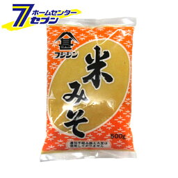 フジジン 米みそ（すりみそタイプ）白 500g [味噌 甘口 純国産 九州]