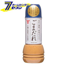 フンドーキン ごまだれ 300ml [調味料 タレ ドレッシング しゃぶしゃぶたれ フライたれ 天ぷらたれ]