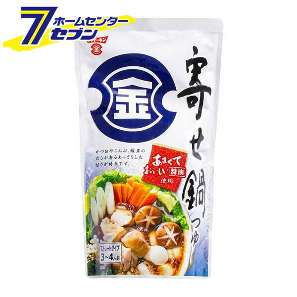 フンドーキン 寄せ鍋つゆ 750g ストレートタイプ (3~4人前） 鍋の素 鍋スープ なべつゆ 九州 甘口 あっさり だし あまくておいしい醤油使用