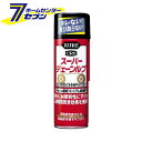 スーパーチェーンルブ180ml 1068 呉工業 KURE 