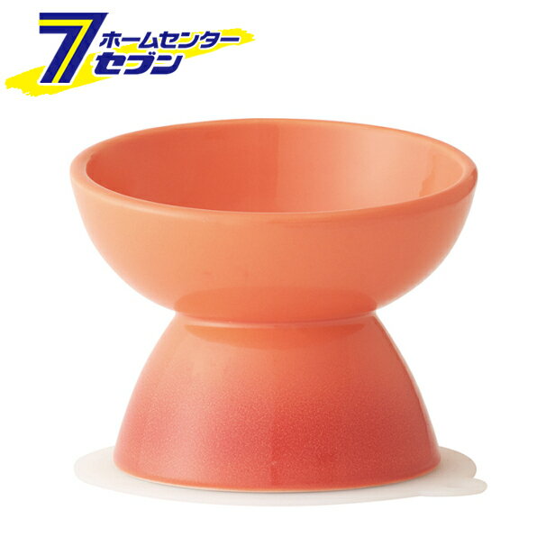 スケーター 小型犬用食器 陶器製 オレンジ CHOB2 [フードボール 体重10kg未満 滑り止め付き 逆流防止 食洗器対応 ペット用食器]