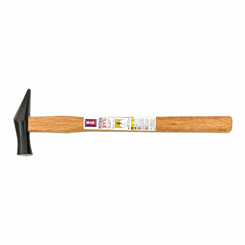 与板利器工業 藤吉郎 黒先切金槌 21mm [大工道具 金槌 木柄玄能]
