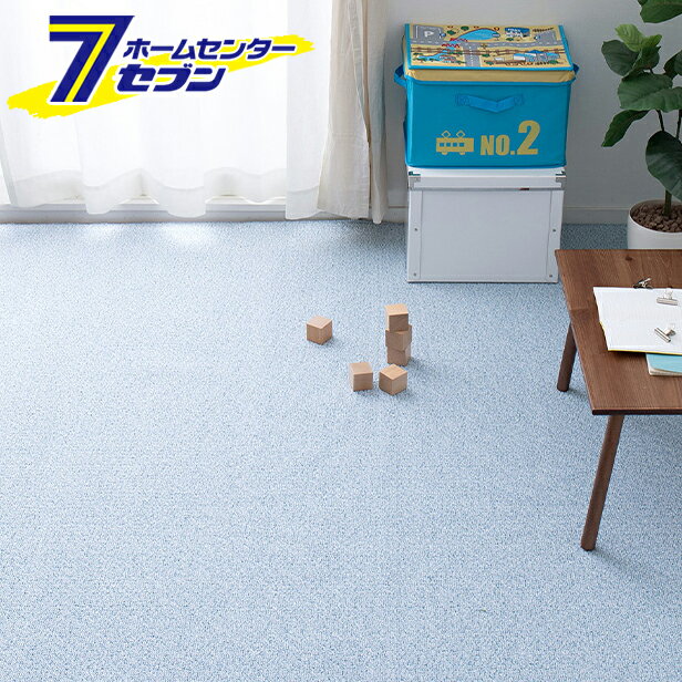 261 cm X 352 cm - 防炎・撥水付き高機能カーペット 江戸間6帖 ブルー PS-700