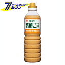 【ケース販売】フンドーキン 深煎り焙煎ごまドレッシング 580ml×12本 [ゴマだれ 大容量 甘口 国産 大分 九州 家庭用]