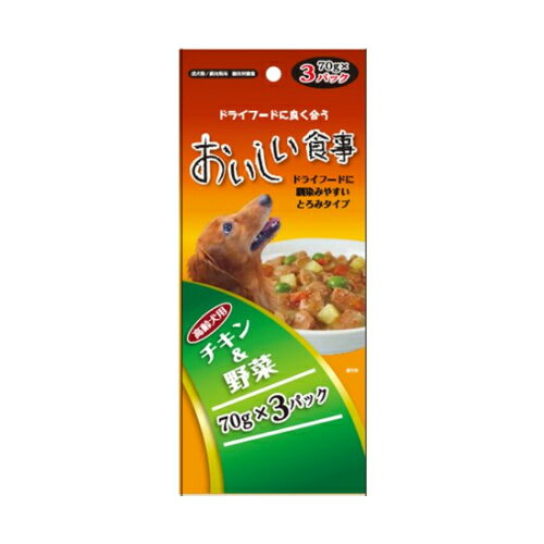 「森光商店 ドライフードに良く合うおいしい食事 チキン&野菜 70g×3パック 」は株式会社ホームセンターセブンが販売しております。メーカー森光商店品名ドライフードに良く合うおいしい食事 チキン&野菜 70g×3パック 品番又はJANコードJAN:4959058078881サイズ-重量210g商品説明●ドライフードに混ざりやすいとろみタイプのパウチの3個パック。●ワンちゃんオーナーは使い切りで与えやすいので大満足。●チキン・ビーフに野菜をトッピングしました。■原材料：肉類(チキン)、穀類(小麦粉、脱脂大豆)、油脂類(植物性)、野菜類(にんじん、グリンピース、じゃがいも)増粘安定剤(グァーガム)、食塩、着色料(カラメル色素)、ビタミン類(D、E、B1、B6、葉酸)、ミネラル類(塩化カルシウム、乳酸カルシウム、硫酸銅、硫酸鉄、硫酸マンガン、塩化亜鉛)■保証成分：粗たん白質8.0%以上、粗脂肪3.0%以上、粗繊維2.0%以下、粗灰分3.0%以下、水分81.0%以下 代謝エネルギー85kcal/100g■内容量：70g×3袋(210g)※パッケージ、デザイン等は予告なく変更される場合があります。※画像はイメージです。商品タイトルと一致しない場合があります。《ウエットフード 高齢犬用 ふりかけ ドッグフード 成犬 総合栄養食》商品区分：原産国：中国広告文責：株式会社ホームセンターセブンTEL：0978-33-2811