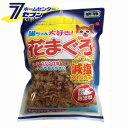 森光商店 くいしんぼ 花まぐろ 減塩 40g [猫用 ふりかけ 塩分30%カット キャットフード]