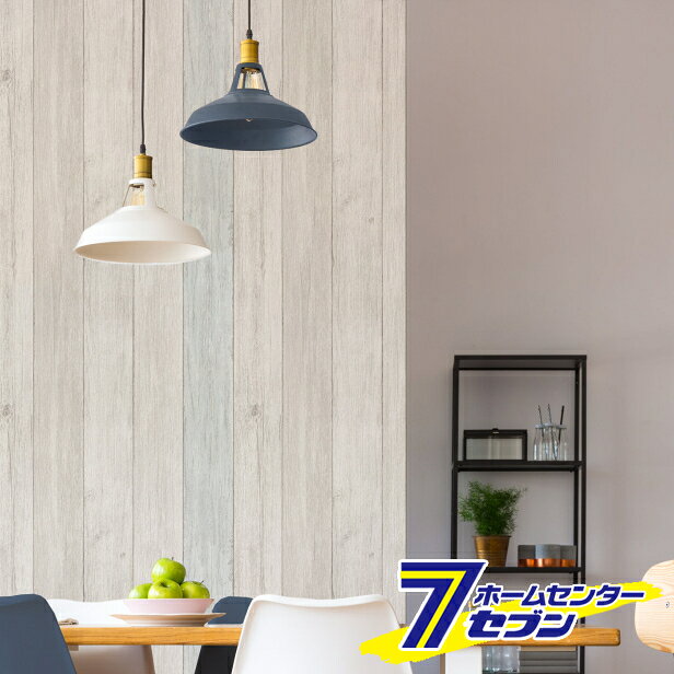 明和グラビア 貼ってはがせる壁紙シート スクラップウッド 90cm×250cm WAS-06 B 