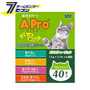 森光商店 APro 猫用おやつ バラエティパック おさかなとチキン 14g×40本入 [まぐろ チキン まぐろ・かに ささみ・まぐろ ウエットフード キャットフ...