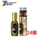 花王 エッセンシャル ザビューティ 髪のキメ美容 プレミアムヘアオイル (60ml*24個セット) 