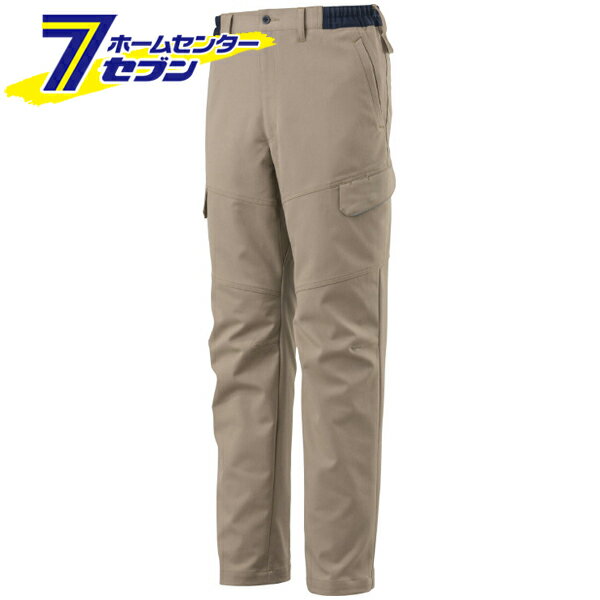 ミズノ ワークパンツ ベージュ 2XL ユニセックス F2JF1581492XL [通年向け ズボン ボトムス 2xlサイズ beige 制電素材 綿混 ストレッチ素材 ミズノワーキング 機能性ウェア mizuno ]