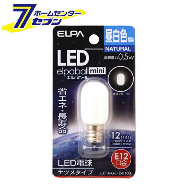 エルパ LED電球 ナツメ形 E12 昼白色 L