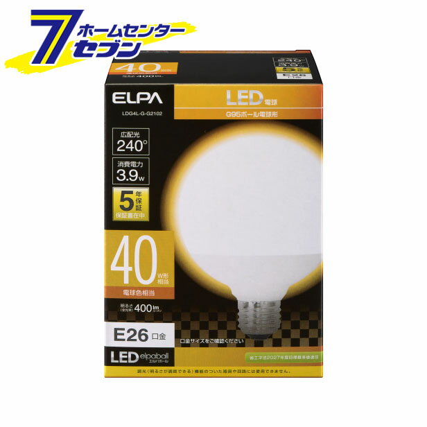 General Light Bulbs - エルパ LED電球 ボール形 広配光 口金E26 電球色 LDG4L-G-G2102 [40W形 密閉型器具対応]