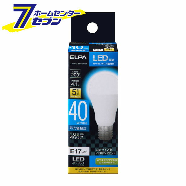 エルパ LED電球 ミニクリプトン球形 昼光色 LDA4D-G-E17-G4103 [口金E17 40W形 密閉型器具対応]