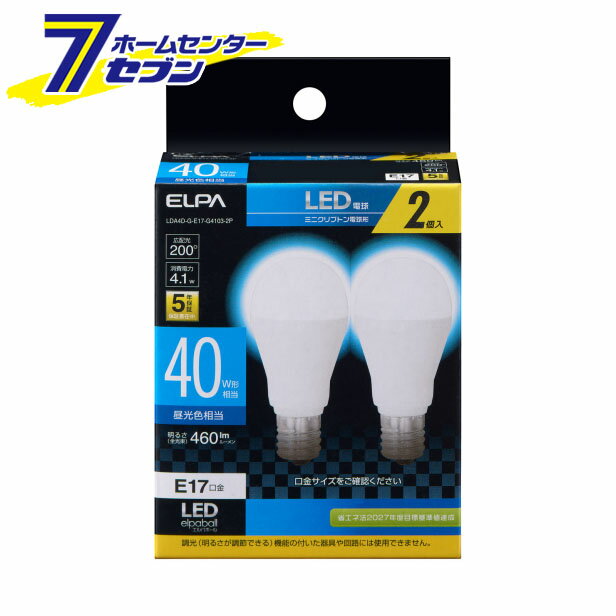  LEDŵ 2ĥå ߥ˥ץȥ E17  LDA4D-G-E17-G4103-2P [40W «460lm]