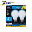 エルパ LED電球 2個セット 電球形 A形 広配光 E26 昼光色 LDA5D-G-G5101-2P 