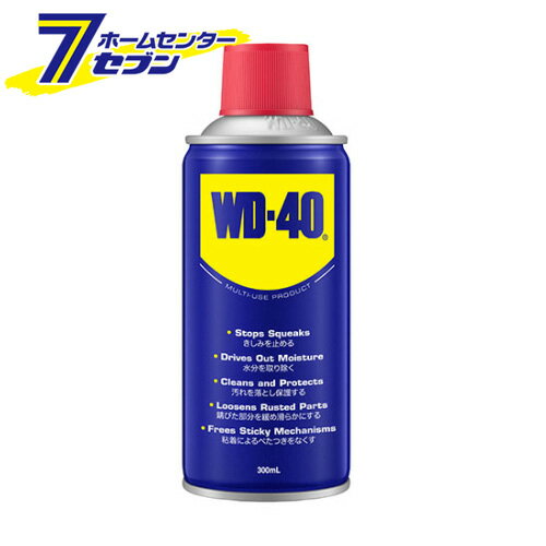 WD-40 MUP 300ml [ɻ ]