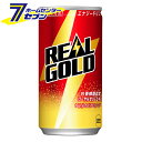 リアルゴールド190ml缶 コカ コーラ 【ケース販売】 コカコーラ ドリンク 飲料 ソフトドリンク