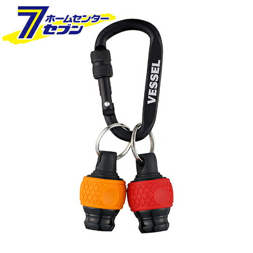 ベッセル ボールクイックキャッチャー QB-22K2RY [ビットホルダー ネジ締め DIY]