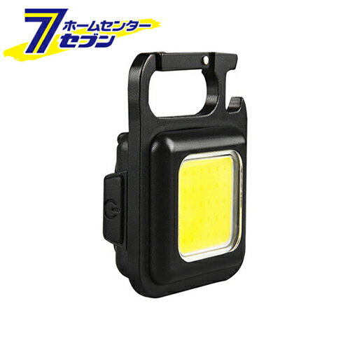 ライテックス 充電式マルチLEDライト COB-WL001 [投光器 500ルーメン]